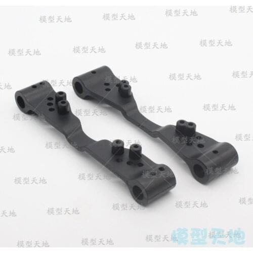 HSP 37010 Body Post Mount Car Shell Post Mount For 1/10 4WD RC Model Car Buggy Truck 94155 94170