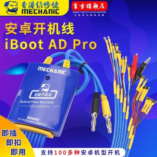 Mechanic iBoot AD Pro power FPC Power Supply Test Cable Mobile Phone For iPhone Samsung Huawei OPPO Xiaomi Repair
