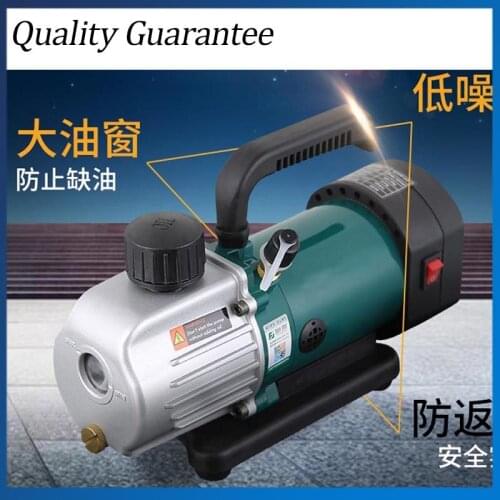 PVC-4M Air-conditioning Vacuum Pump 150W Small Vacuum Pump