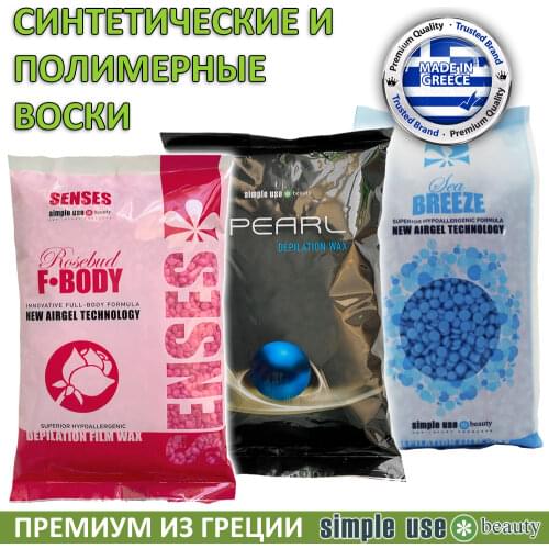 Средства для бритья и депиляции Simple use beauty China At AliExpress