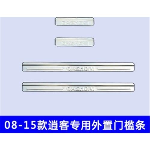 High quality Stainless Steel car Internal external Scuff Plate/Door Sill Door Sill For Nissan Qashqai J10 2008-2015