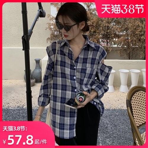 CMAZ Shirts For Women