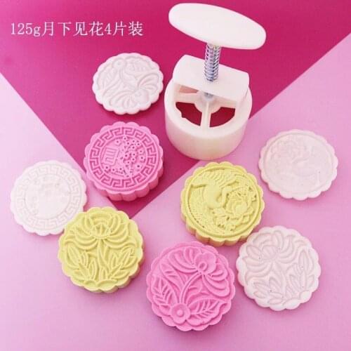 125g round Chinese design Mooncake mung bean cake Molds mould with 4 Stamps plastic hand pressure , 50sets/lot