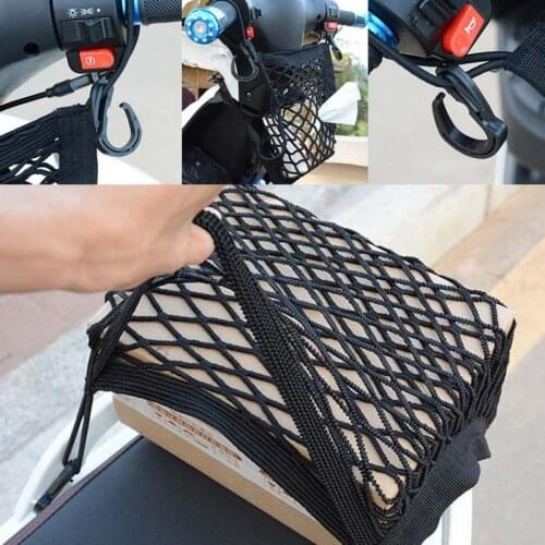 Motorcycle Helmet Storage Trunk Bag Motorcycle Luggage Net Hook Holder Bag Cargo Bike Scooter Mesh Fuel Tank Luggage Equipaje