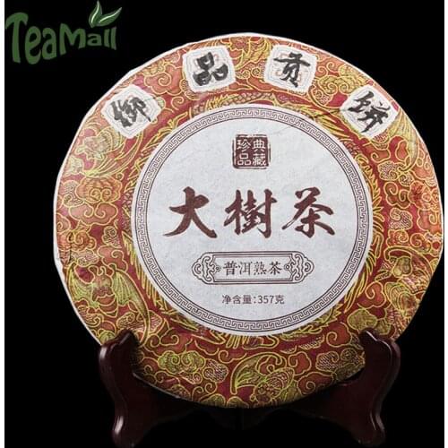 2019 Yunnan Tea Big Tree Shu Puer Chinese Tea Higt Mountain "Royal Tribute Cake" Ripe Puer Chinese Tea Cake 357g