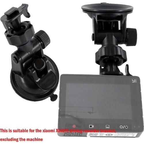 YI Dash Camera Mount Holder Vehicle Video Recorder/Car DVR Camera Windshield & Dashboard Suction Mount Holder