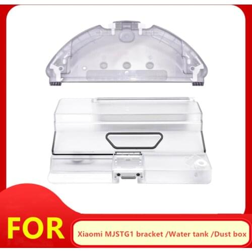 For Xiaomi G1 MJSTG1 Water Tank Dust Box Mop bracket Parts Robot Vacuum Cleaner Dustbin Box support plate filter Accessroies
