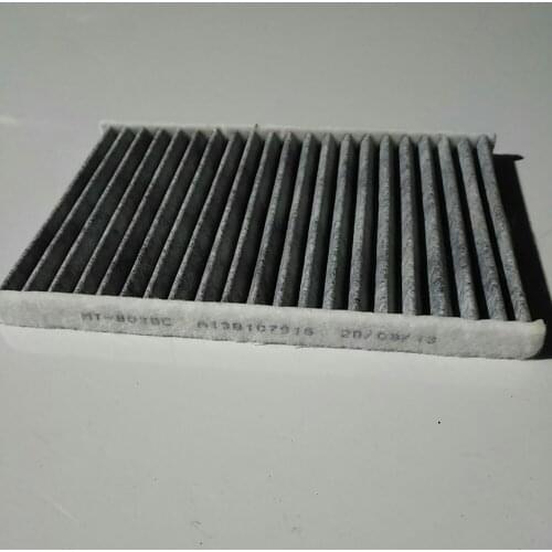 Air Condition Filter / Cabin filter for Chinese CHERY Fulwin 2 1.5L engine TIGGO 3 SUV Auto car motor parts A13-8107915