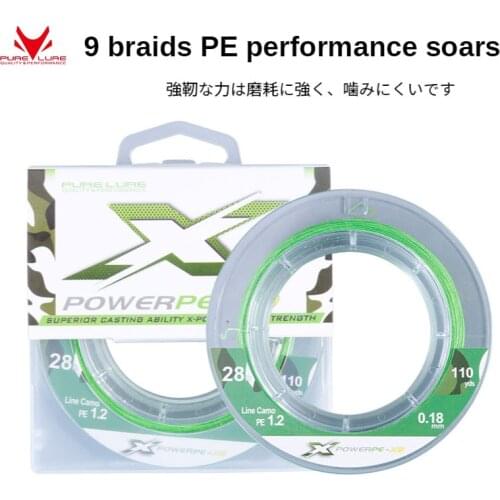 Pure-lure Fishing Line