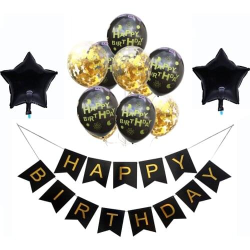 ZLJQ 13pcs Happy birthday kit balloons party decorations 12inches butterfly star dots confetti ballon birthday flag supplies 65D