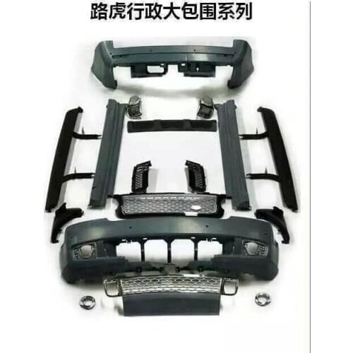 2021 Suitable For Range 2012 Administrative Encirclement Land Rover Big