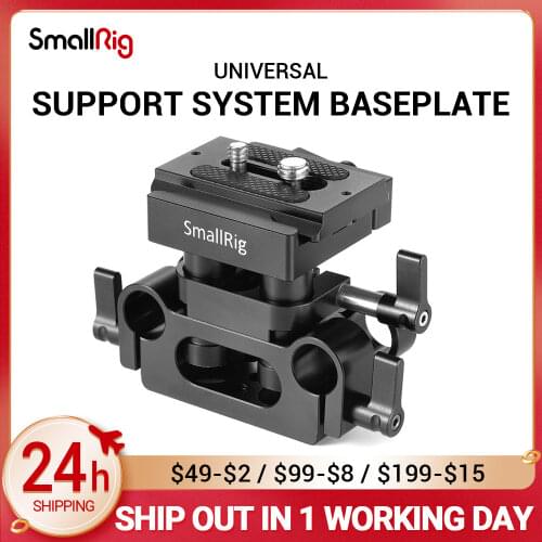 SmallRig DSLR Camera Plate Clamp Bracket Universal 15mm Rail Support System With Quick Release Arca Plate High Adjustable 2272
