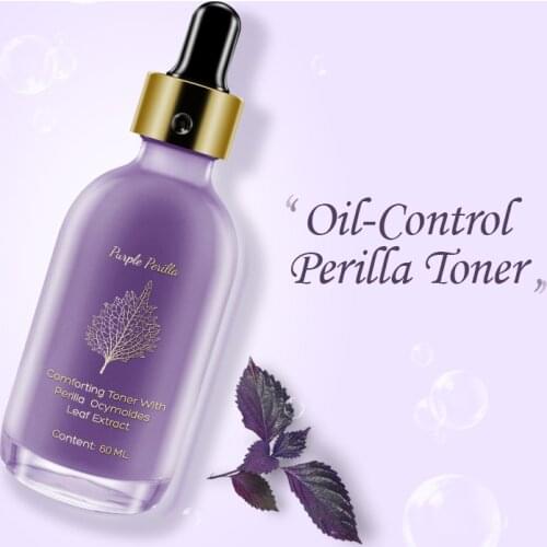 60ml Perilla Leaf Extract Soothing Toner Moisturizing Nourishing Softening Skin toner facial essence Perilla Leaf toner