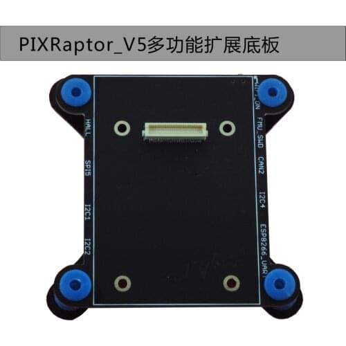 PIXraptor_V5 Special Multifunctional Extended Shock Absorbing Floor Plate