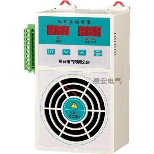 CS800 Intelligent dehumidification device Switchgear distribution cabinet condensing drain type dehumidifier machine 60W