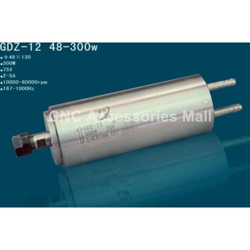 300w ER8 10000-60000rpm Precision High Speed spindle motor water cooling 1000HZ 48mm spindle