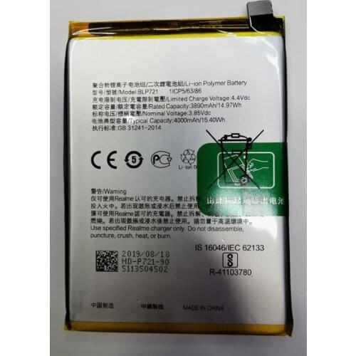 Аккумуляторы для телефонов Oppo YGHHG China At AliExpress