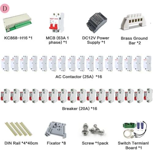 16CH Smart Power Distribution Box DB Home Automation Module Controller System DIY Intelligent Circuit Breaker MCB
