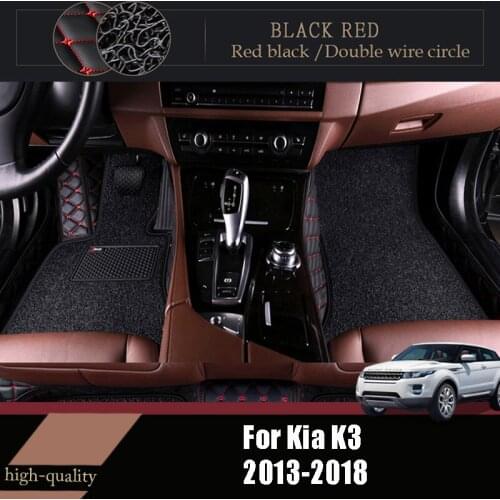 Car Floor Mats For Kia K3 Forte Cerato 2018 2017 2016 2015 2014 2013 Carpets Luxury Double Layer Wire Loop Auto Interior Rugs