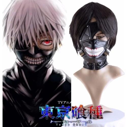 Tokyo Ghoul Kaneki Ken Mask Cosplay Can Be Adjustment