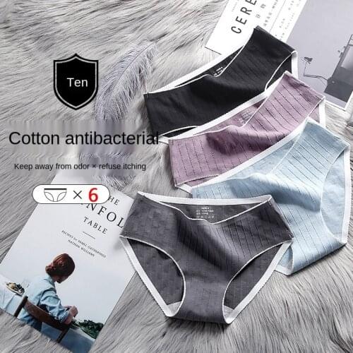 New Style Women Underwear Sexy Solid Color Panties Fashion Vertical Stripe Comfort Briefs Mid Waist Seamless Underpants Lingerie