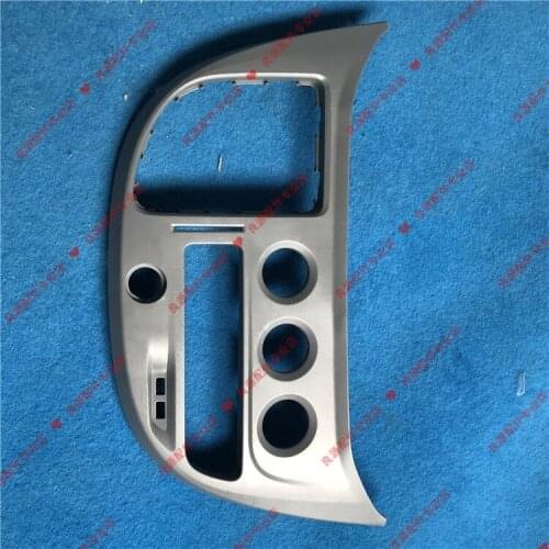 For SAIC Chase V80 Air Conditioning Switch Base Chase V80 New Instrument Frame Chase Navigation Base