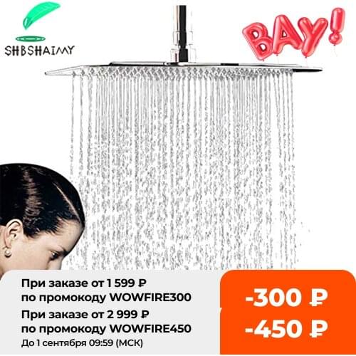 Насадки для душа SHBSHAIMY China At AliExpress