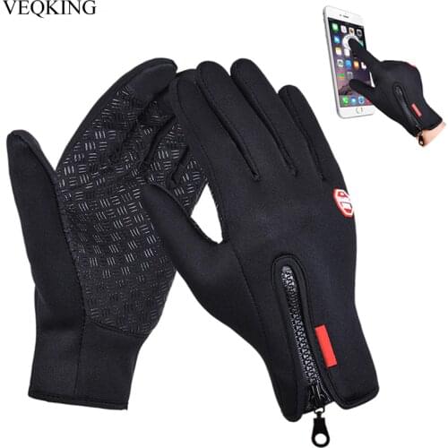 VEQKING Gloves For Sports