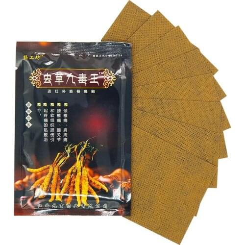 40Pcs/5bags Balm Plaster Body Neck Massager Pain Relief Sticker Release Patch For Stiff Shoulder Muscle Pain Strains