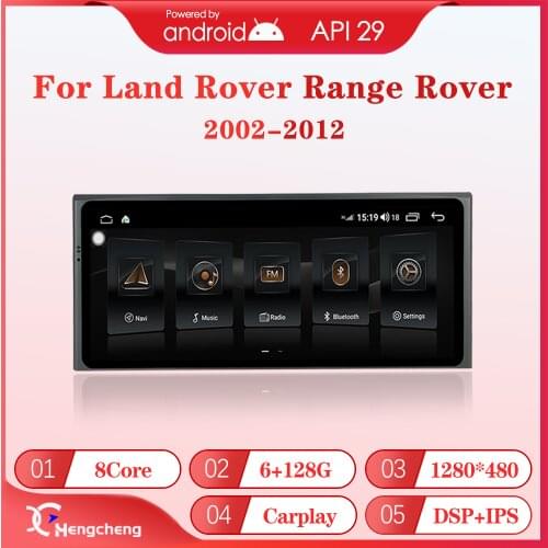 For 2002-2012 Land Rover Range Rover Car Intelligent Multimedia Video Player Vogue V8 L322 Radio GPS Navigation 10.25 inch