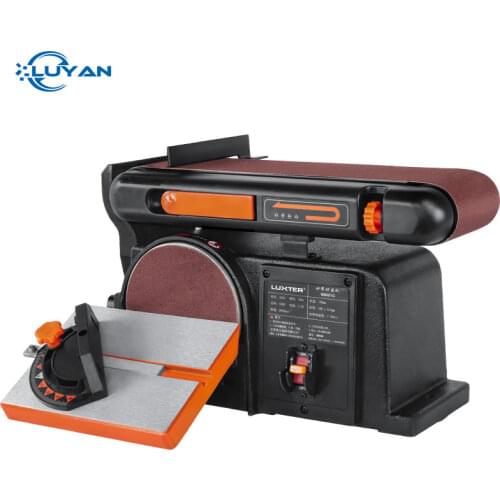 LUYAN Grinding Machines