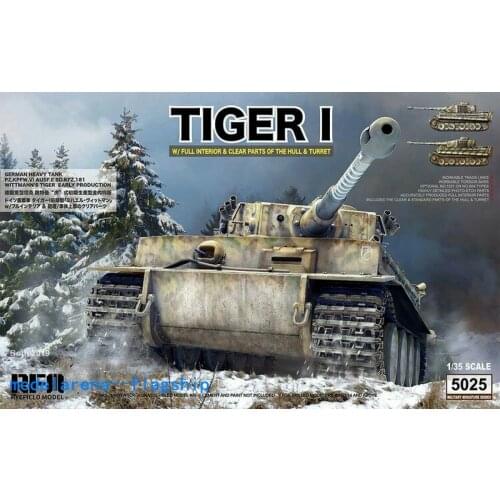 Rye Field Model RFM RM-5025 1/35 Tiger I Early Production W/ Full Interior