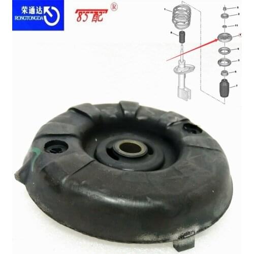 Front minus upper support 5038H3 / 9672116080 For Peugeot 3008/5008 Front suspension support