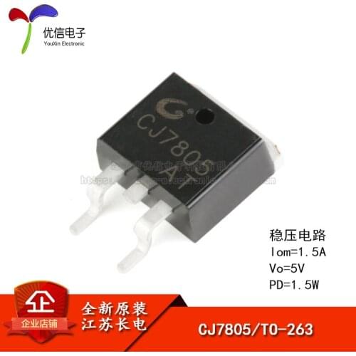Genuine original CJ7805 TO-263-2 1.5A / 5V / 1.5W linear regulator circuit chip SMD