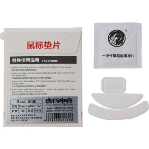 Enhanced Tiger Gaming Mouse Skates Feet For Razer DeathAdder V2 Mouse Curve Edge T3LB