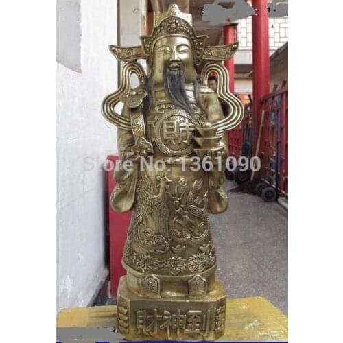 Xd 00299 17.5 Chinese Folk Copper Bronze Lucky Dragon Phoenix God of wealth Buddha Statue