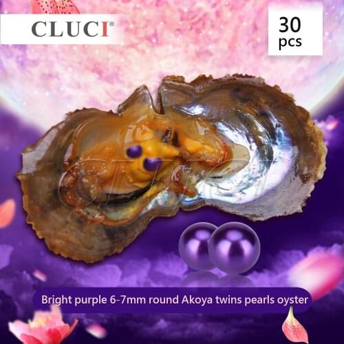 CLUCI 30pcs Twins pearls oyster, CAN GET 60 Bright Purple Pearls 6-7mm, round akoya pearl oysters, free shipping WP212SB