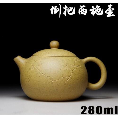 Behold beauty authentic Yixing teapot pot famous handmade teapot mud ore section sesame 605