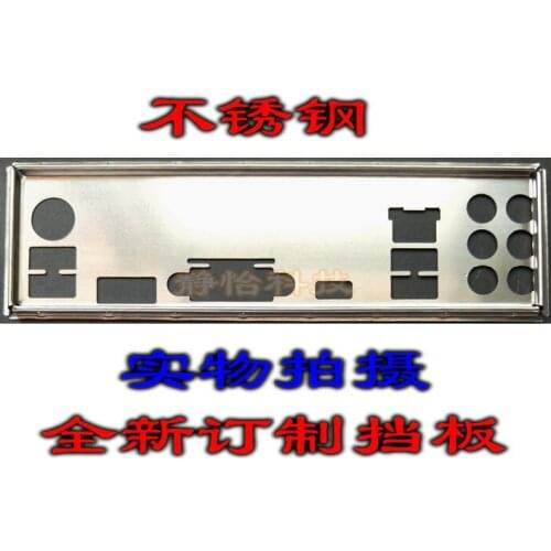 IO I/O Shield Back Plate BackPlate BackPlates Blende Bracket For ASUS Z170-E