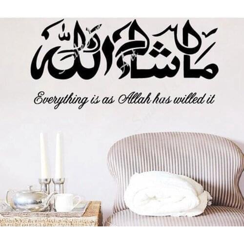 Lovely Islamic Runes Waterproof Wall Stickers Home Decor For Kids Rooms Decoration Removable Decor Wall Decals