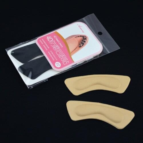 Falt foot High heel Orthotics Arch Support orthopedic Shoes Sport Gel Insoles pads Insert Cushion 1pair=2pcs PS79