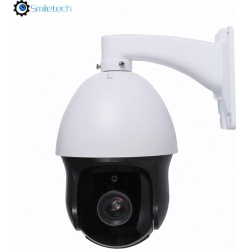 Waterproof 4 in 1 2MP IR AHD PTZ camera 33X optical zoom smart outdoor CVI TVI CVBS surveillance speed dome CCTV camera