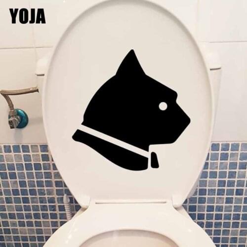 YOJA 23.8X24.3CM Ferocious Cat Head Toilet Decal Living Room Home Decor Wall Sticker T5-0094