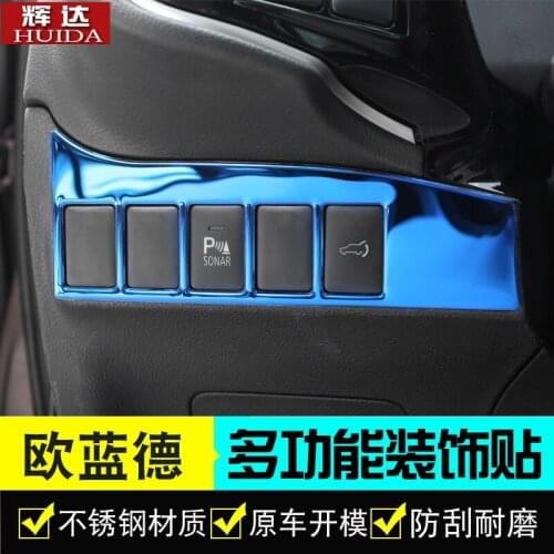For MITSUBISHI outlander 2013-2018,High-quality stainless steel reversing radar switch decorative panel frame Car-Styling