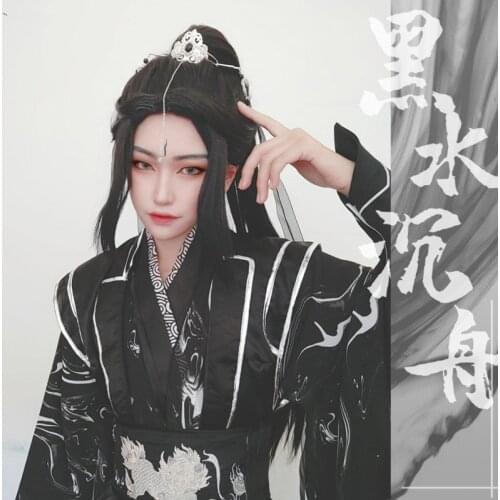 Anime MO DAO ZU SHI Song Zichen Cosplay He Xuan Chang Geng Costume Sha Po Lang Tian Guan Ci Fu Character Suits Hanfu Costumes