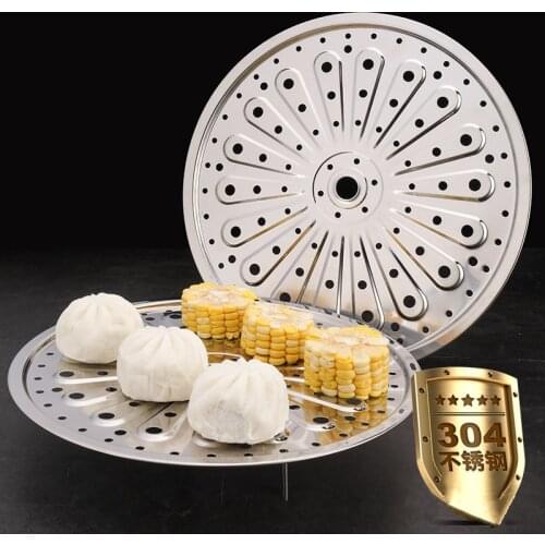Multifunction Stainless Steel Round Steamer Shelf Bread Dumpling Pot Steaming Rack Stand Cookware Durable Kitchen Accessories
