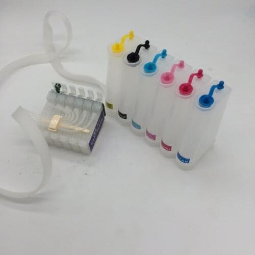 Empty CIS CISS for Epson R280 R260 R380 RX580 Artisan 50