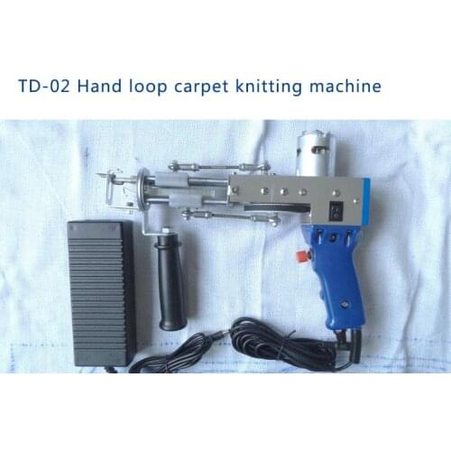 Hand loop pile carpet weaving gun Knitting machine Electric carpet weaving gun 70W DIY tool