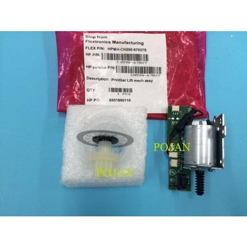 CN598-67027 Printbar lift mechanism assembly FOR OfficeJet PRO X551 X451 X476 X576 plotter parts POJAN