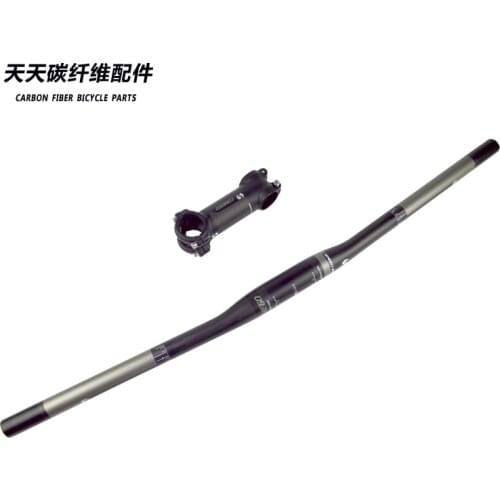 Comego carbon fiber handlebar MTB bar stem riser flat handlebar 3k matte finish cycling parts Bicycle Accessories